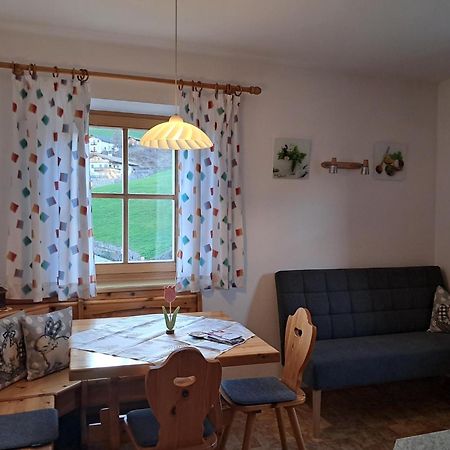 Schweiggerhof -Agriturismo- Farm Holidays Вилландро Экстерьер фото